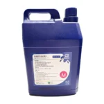 encre-sublimation-magenta-5L encre sublimation haute densité MAGENTA GZ