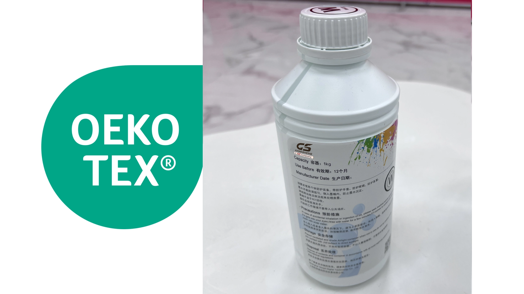 Encre DTF Blanc HD - bidon de 1L