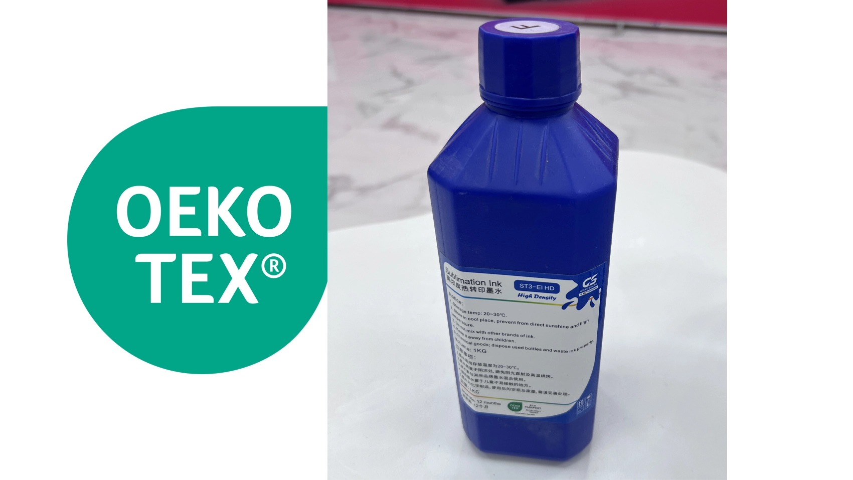 Encre DTF Flush - bidon de 1L