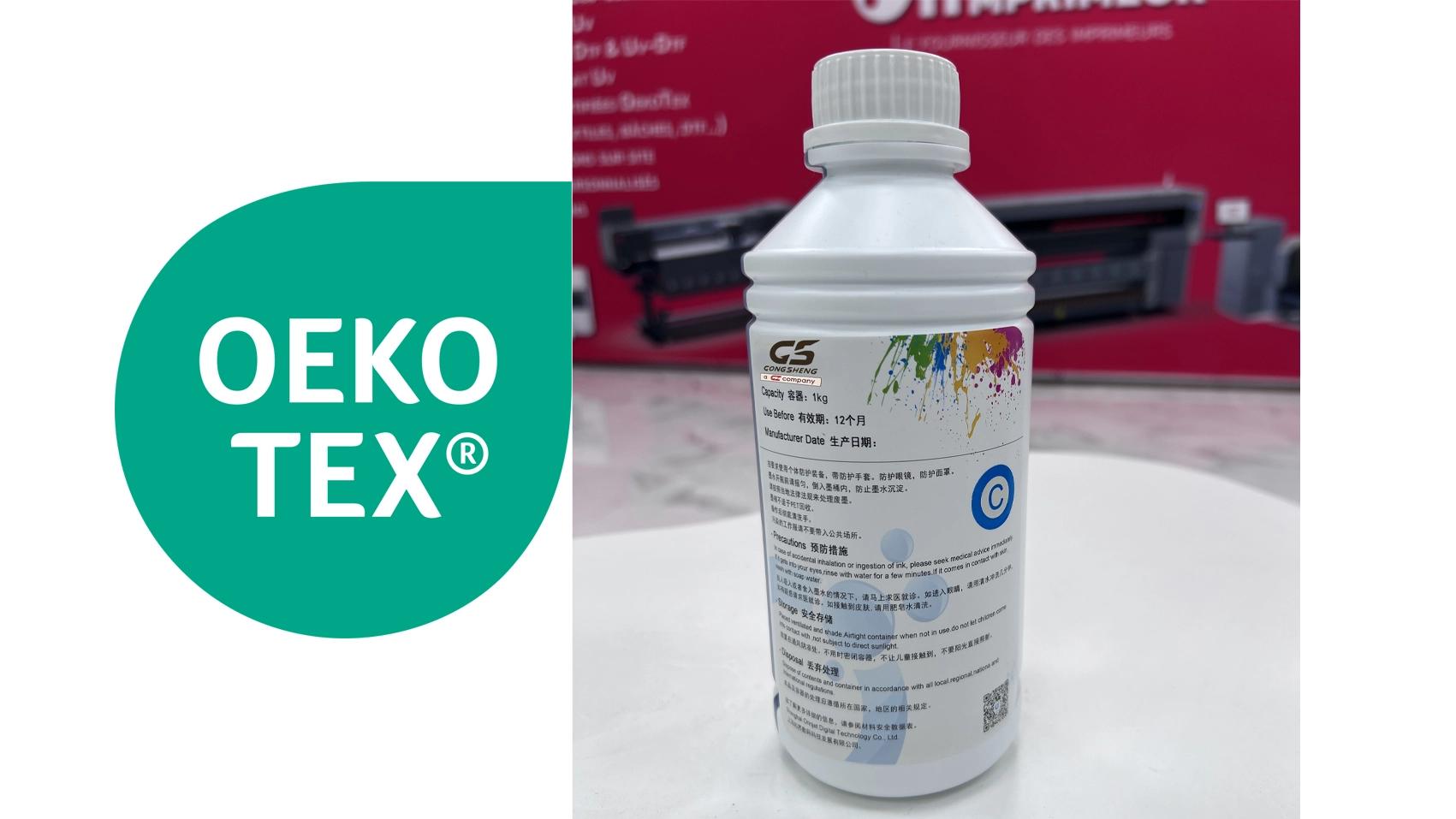 Encre DTF CYAN HD - bidon de 1L
