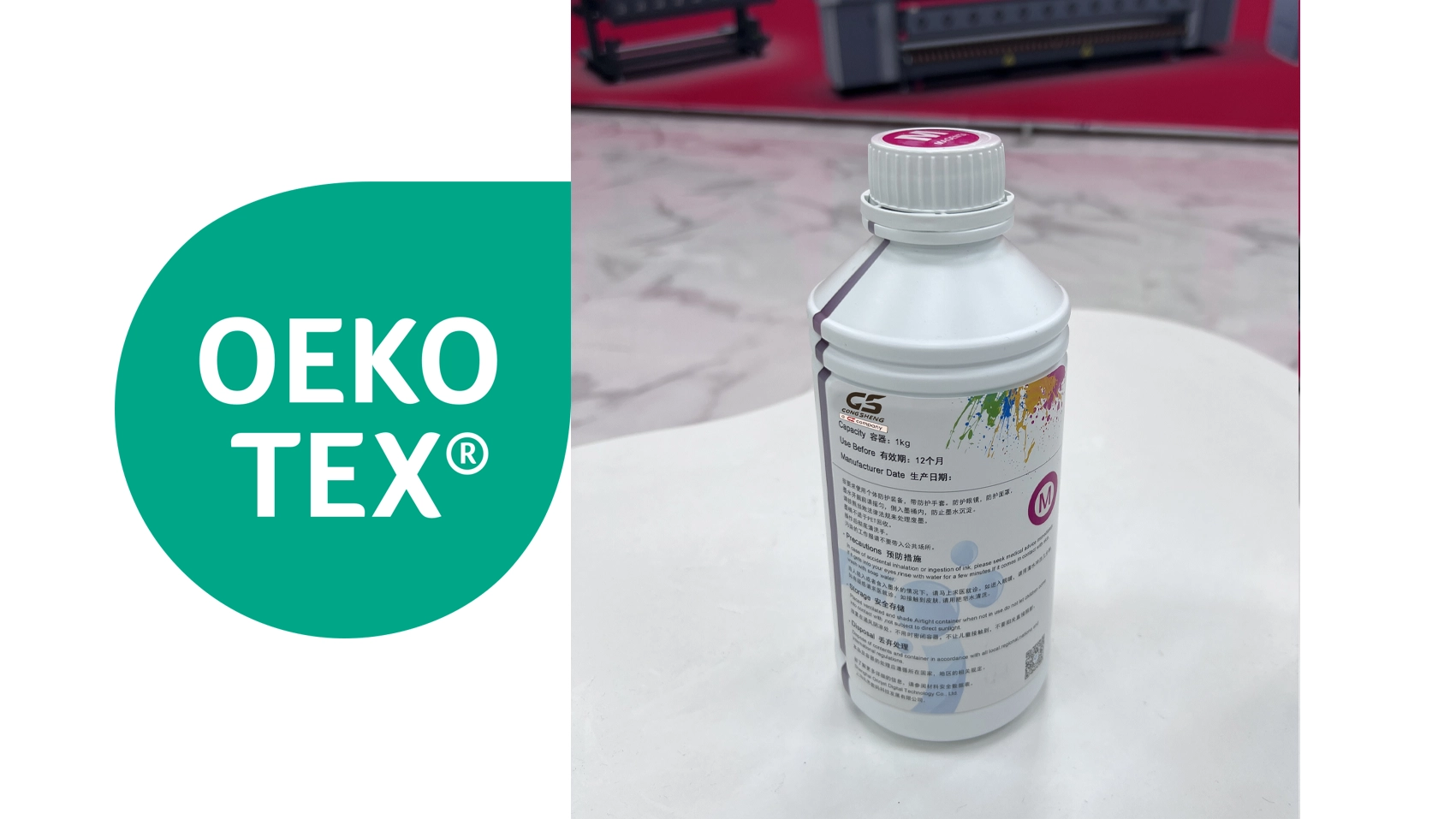 Encre DTF Magenta HD - bidon de 1L